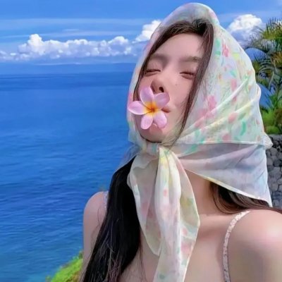 花困风尘