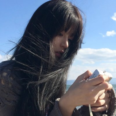 你好!大女生
