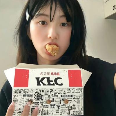 密码危机