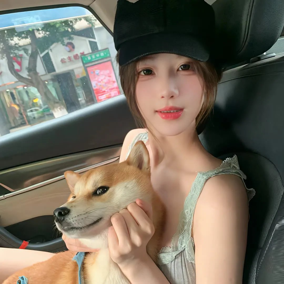 格式化少女